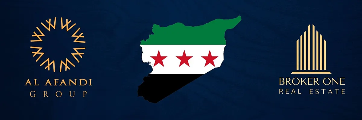 بروكر ون Cover