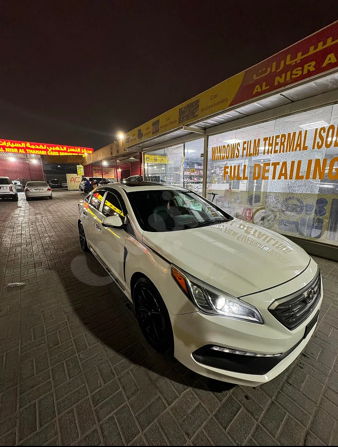 Ad Image