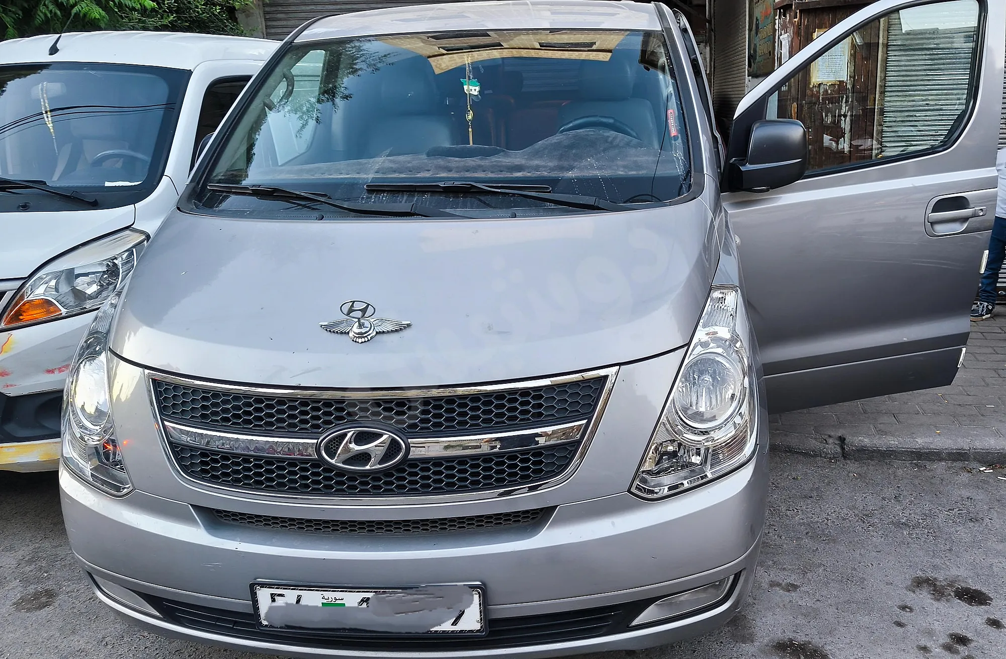 Ad Image