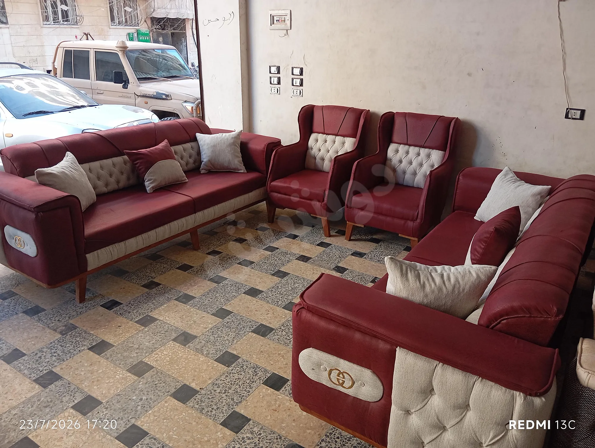 Ad Image
