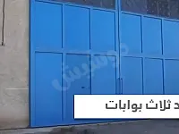 للبيع منشأة صناعية على طريق المطار بريف دمشق 1767 م²