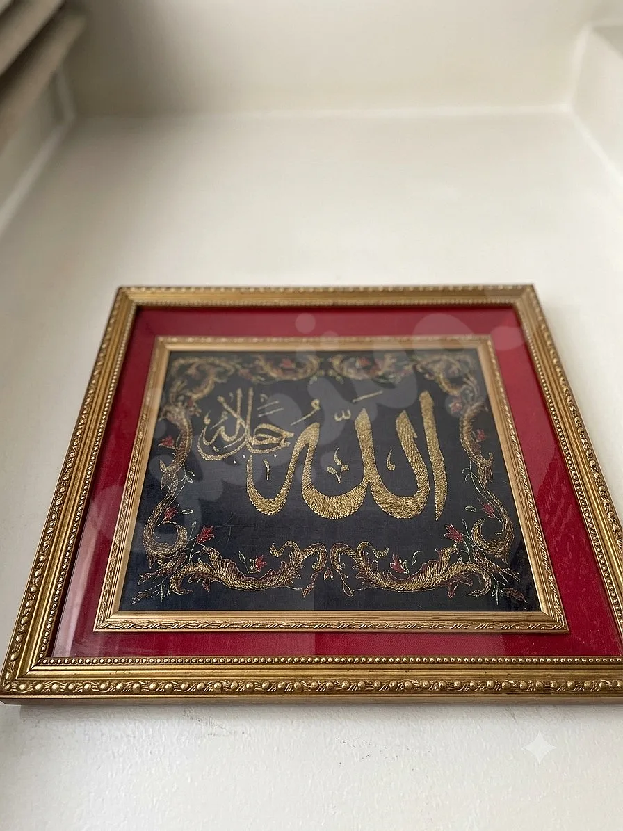 طقم لوحات مطرزة ذهبية فخمة للبيع في البرامكة - دمشق