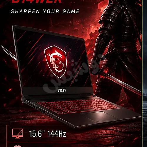 Ad Image