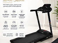 جهاز جري رياضي احترافي موديل 0063 للبيع في صحنايا