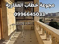 شقة 5 غرف للبيع في الزهراء بحلب - 280 م² حديثة البناء