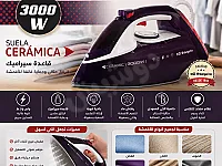 أجهزة كهربائية جديدة من ليكسيكال في صحنايا - ريف دمشق