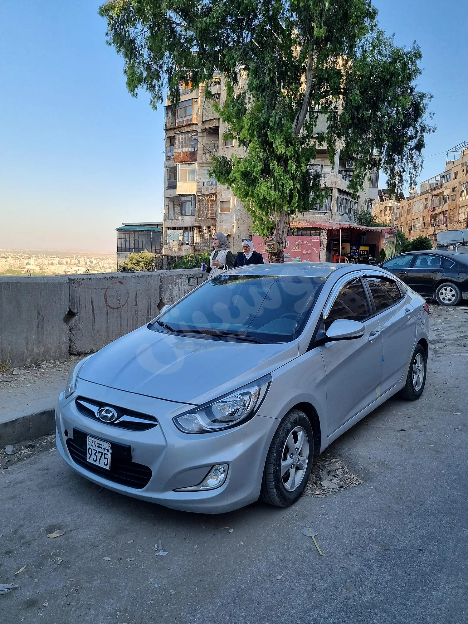 Ad Image