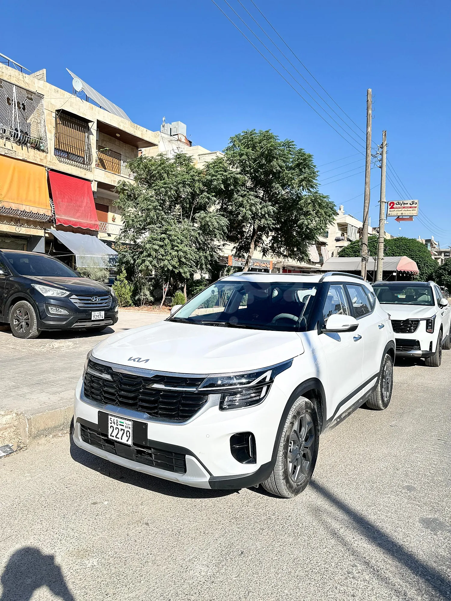 Ad Image