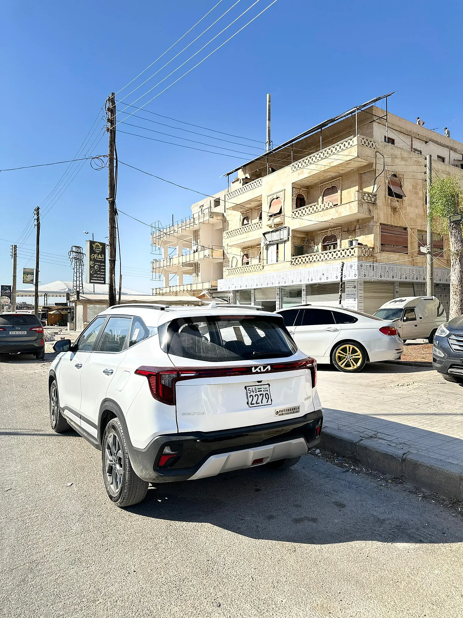 Ad Image