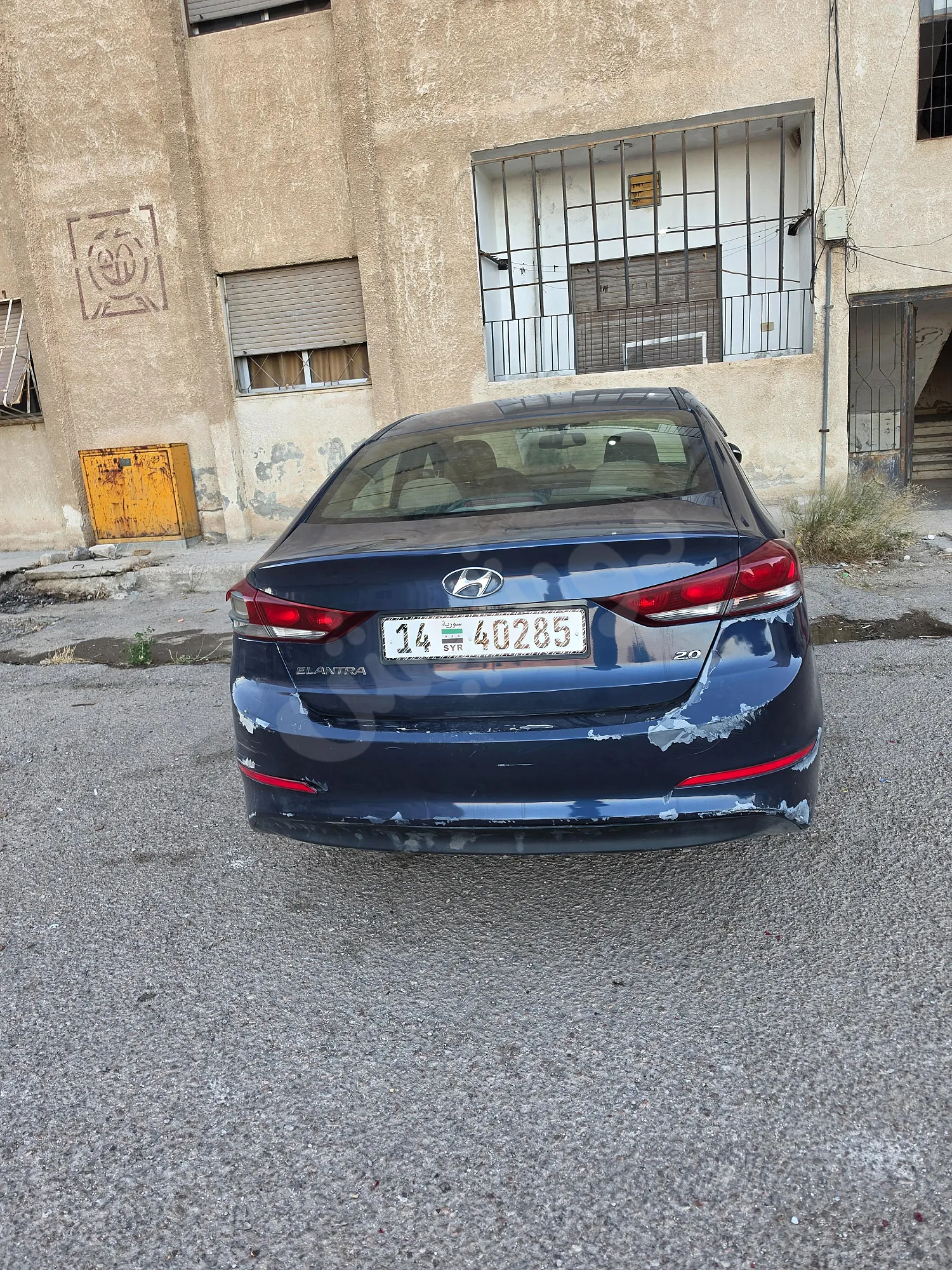 Ad Image