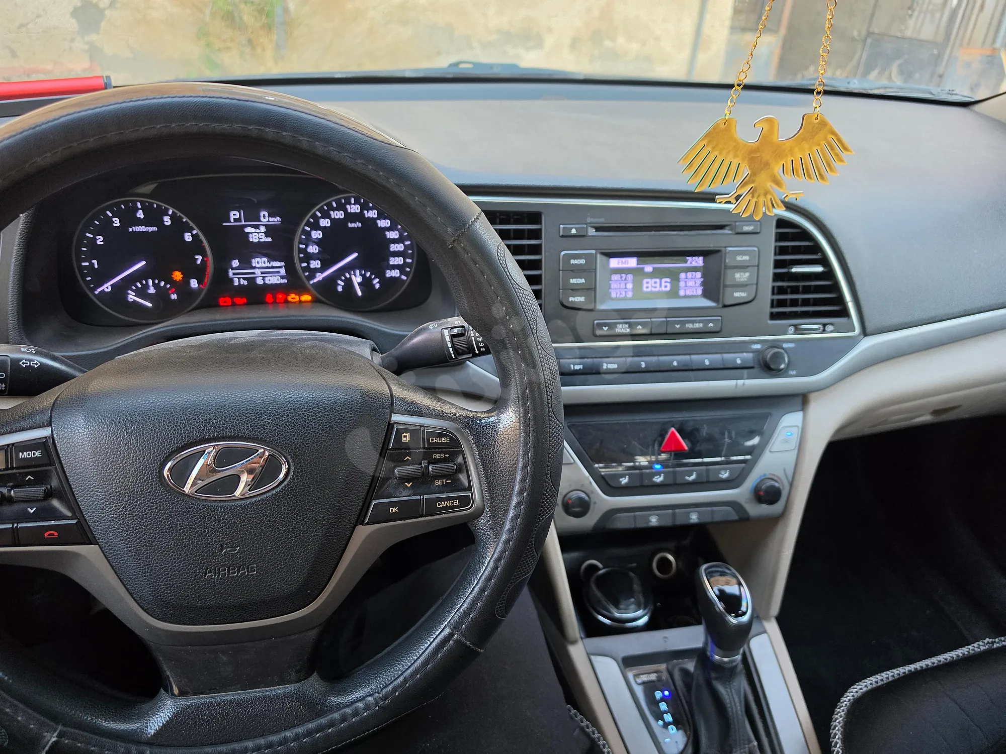 Ad Image