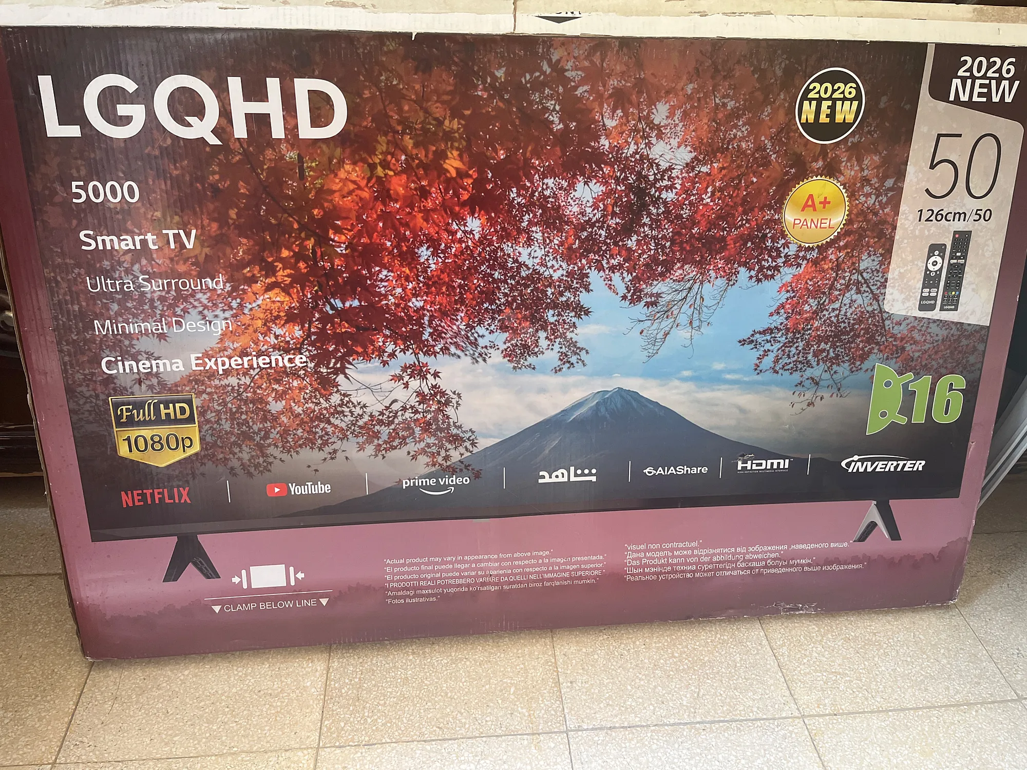 Ad Image