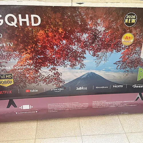 Ad Image