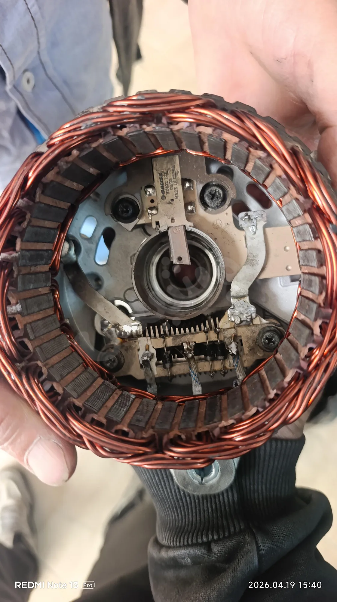Ad Image