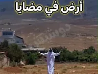 تسويق62  للبيع أرض في منطقة مضايا 