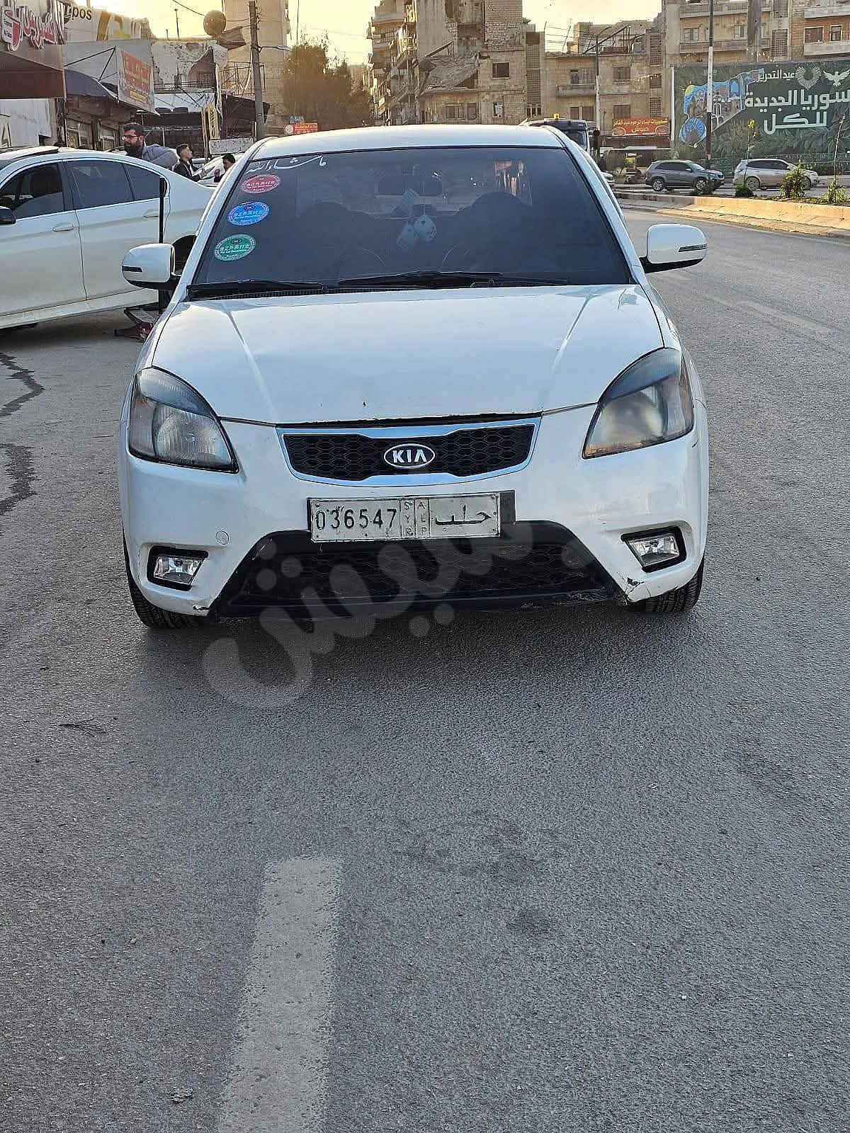 Ad Image