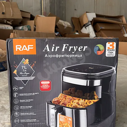 Ad Image