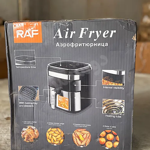 Ad Image