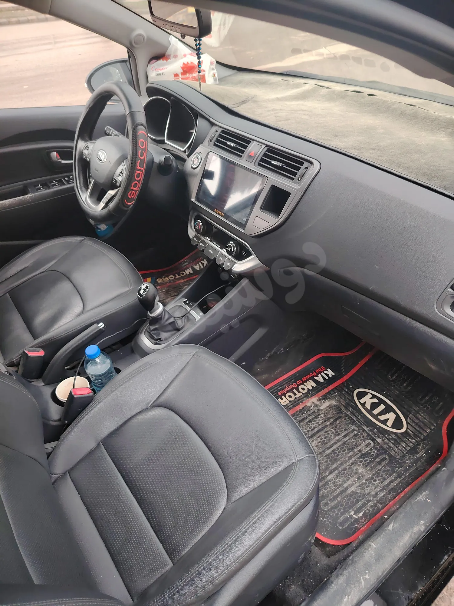Ad Image
