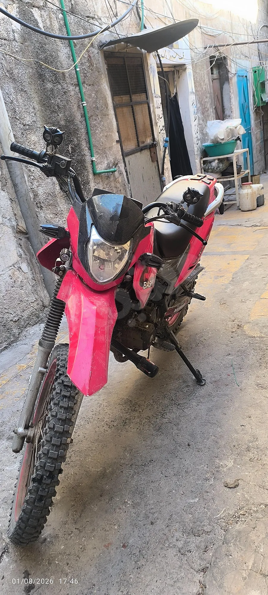 Ad Image