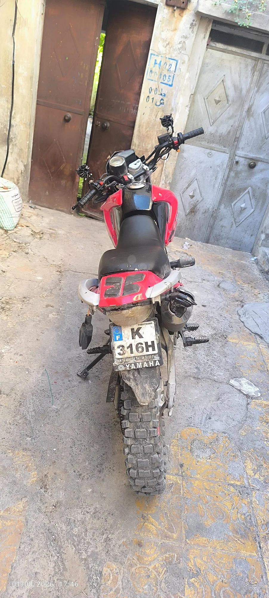 Ad Image