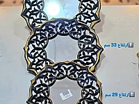 طقم مرايا دانتيل ثلاثي جديد من الريزين في إدلب بسعر 9$