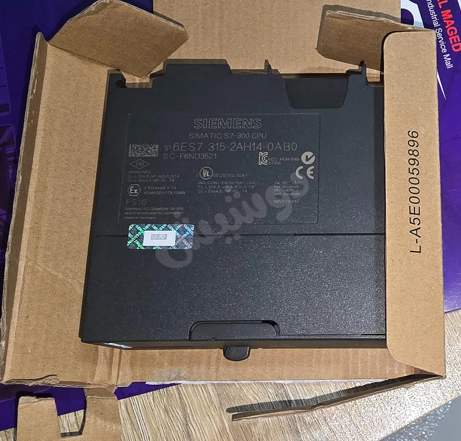Ad Image