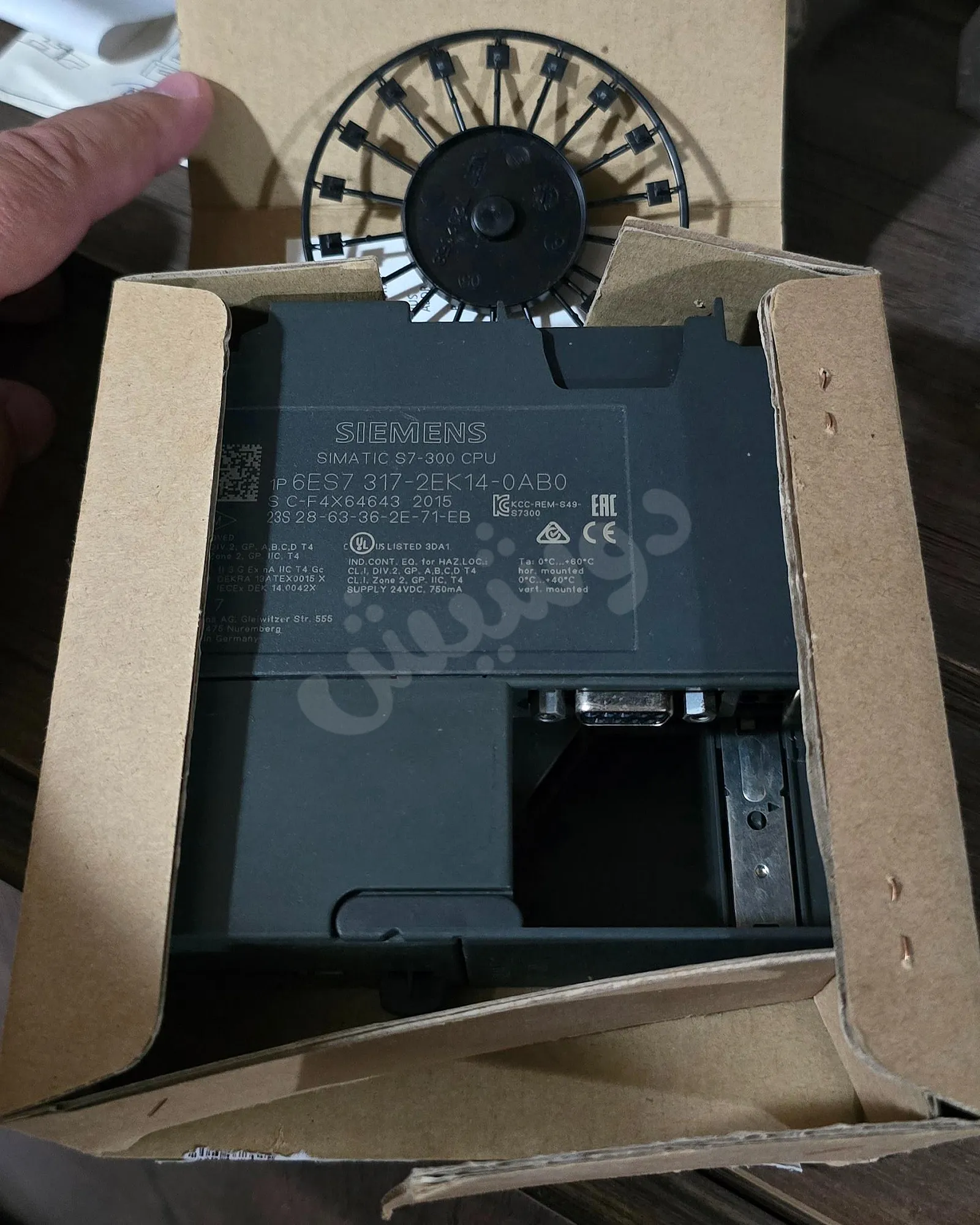 Ad Image