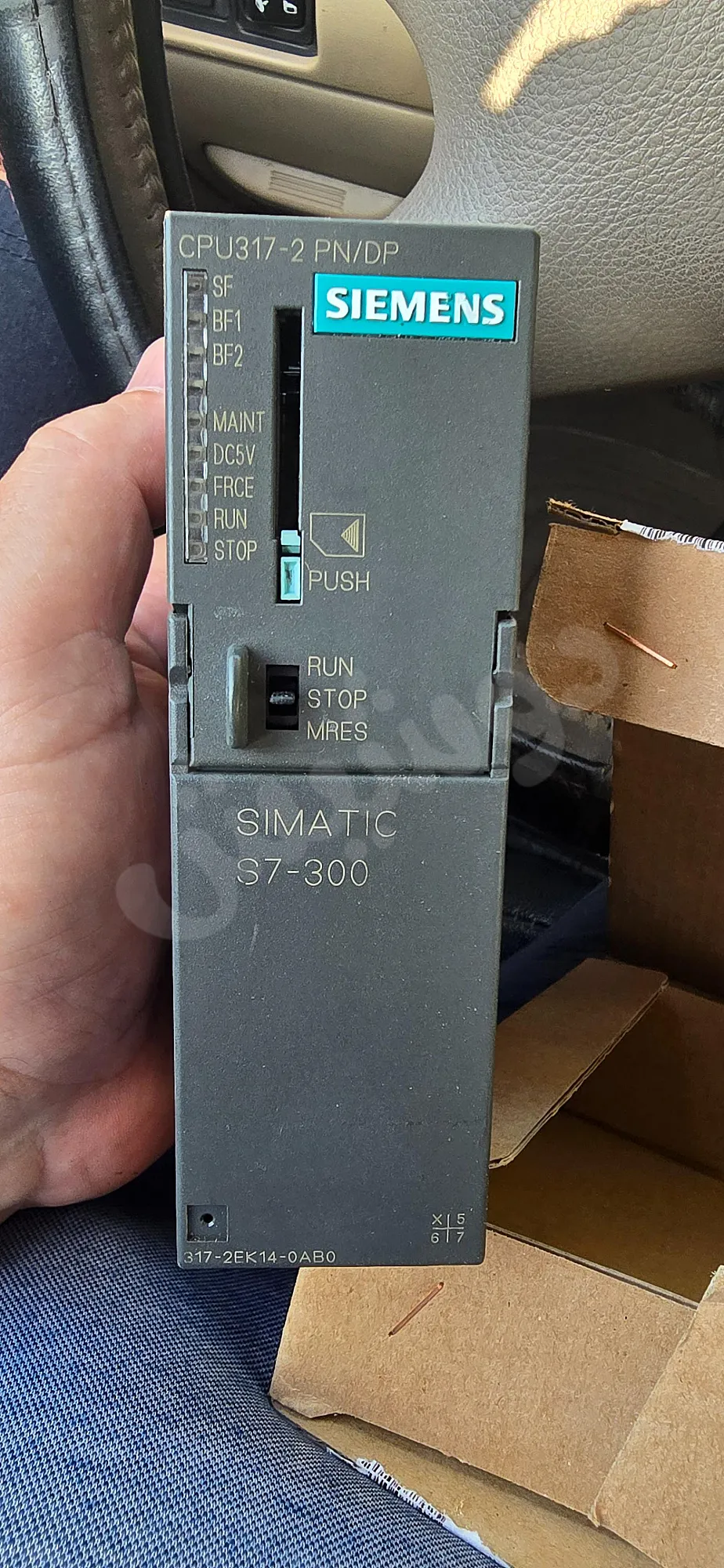 Ad Image
