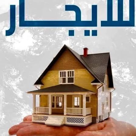 فراس زريق