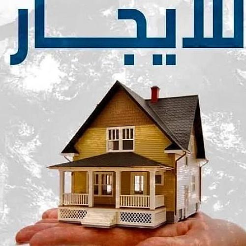 فراس زريق