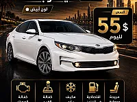 شركة الفهد لديكم لاخوف عليكم اتصل نصل خلي بالك مرتاح معنا