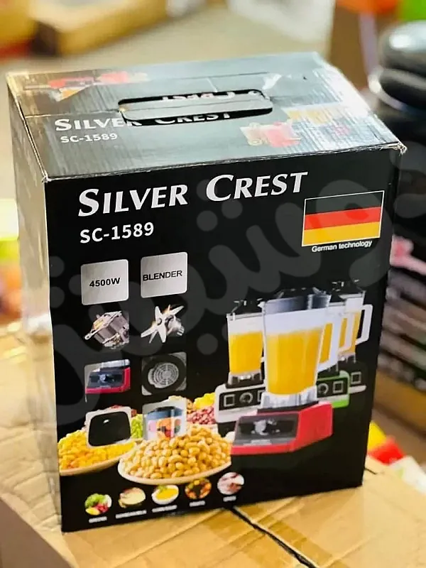 Ad Image
