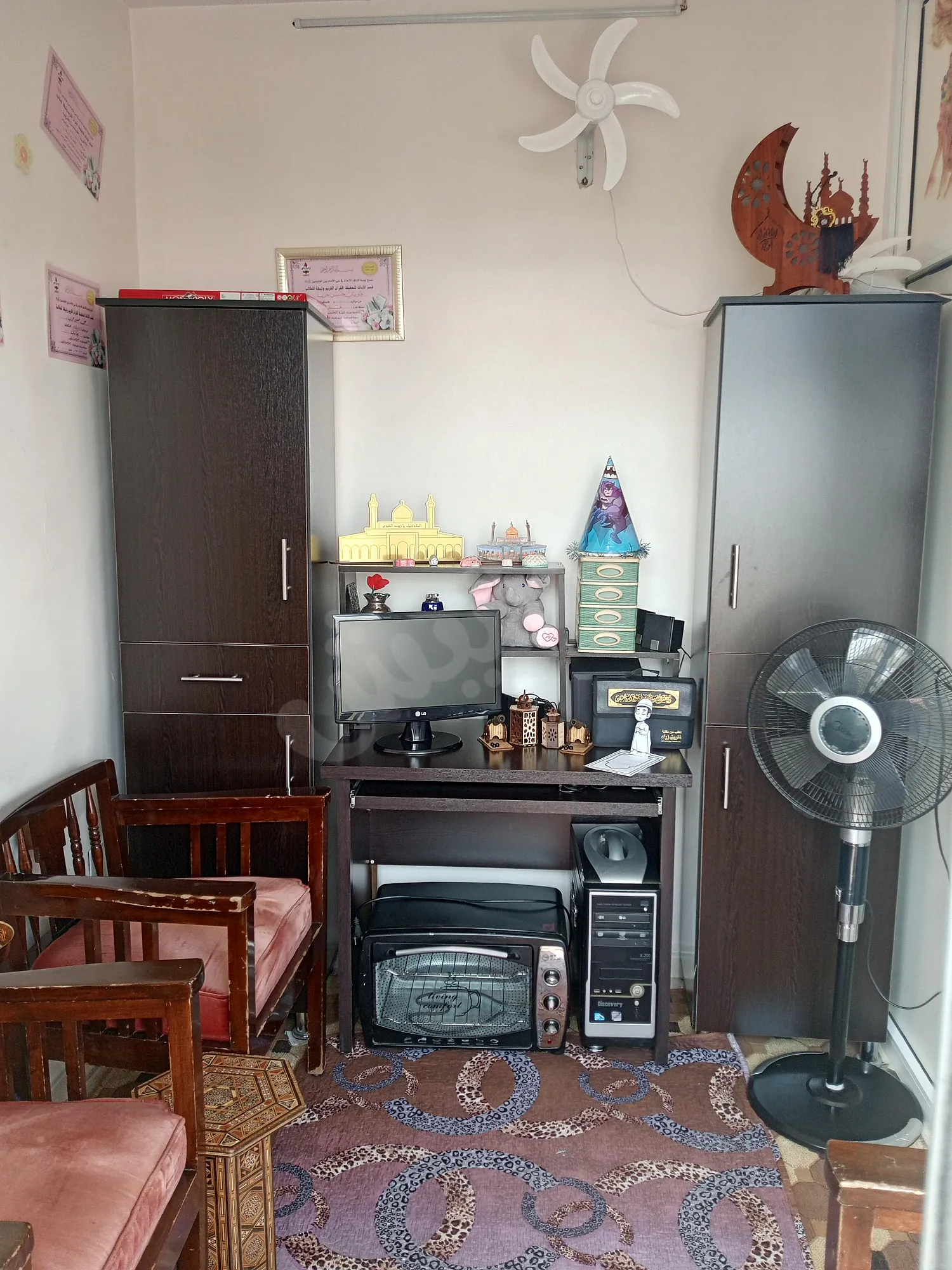 Ad Image