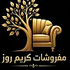 صورة المستخدم