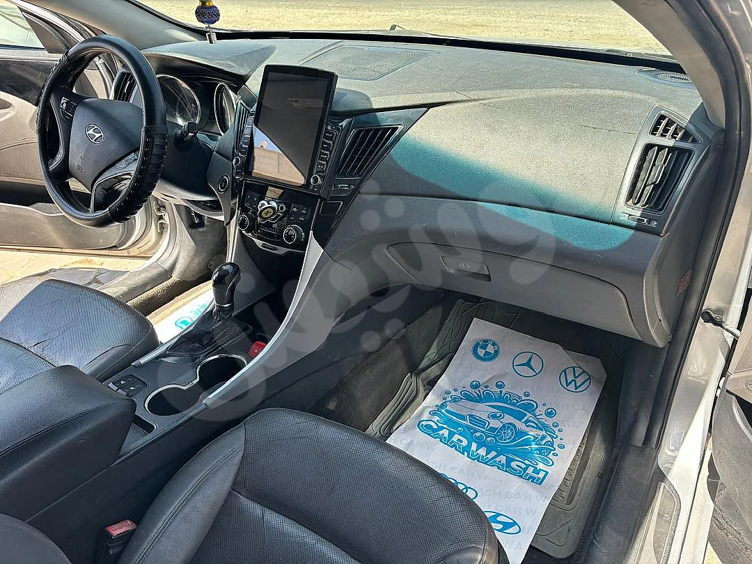 Ad Image