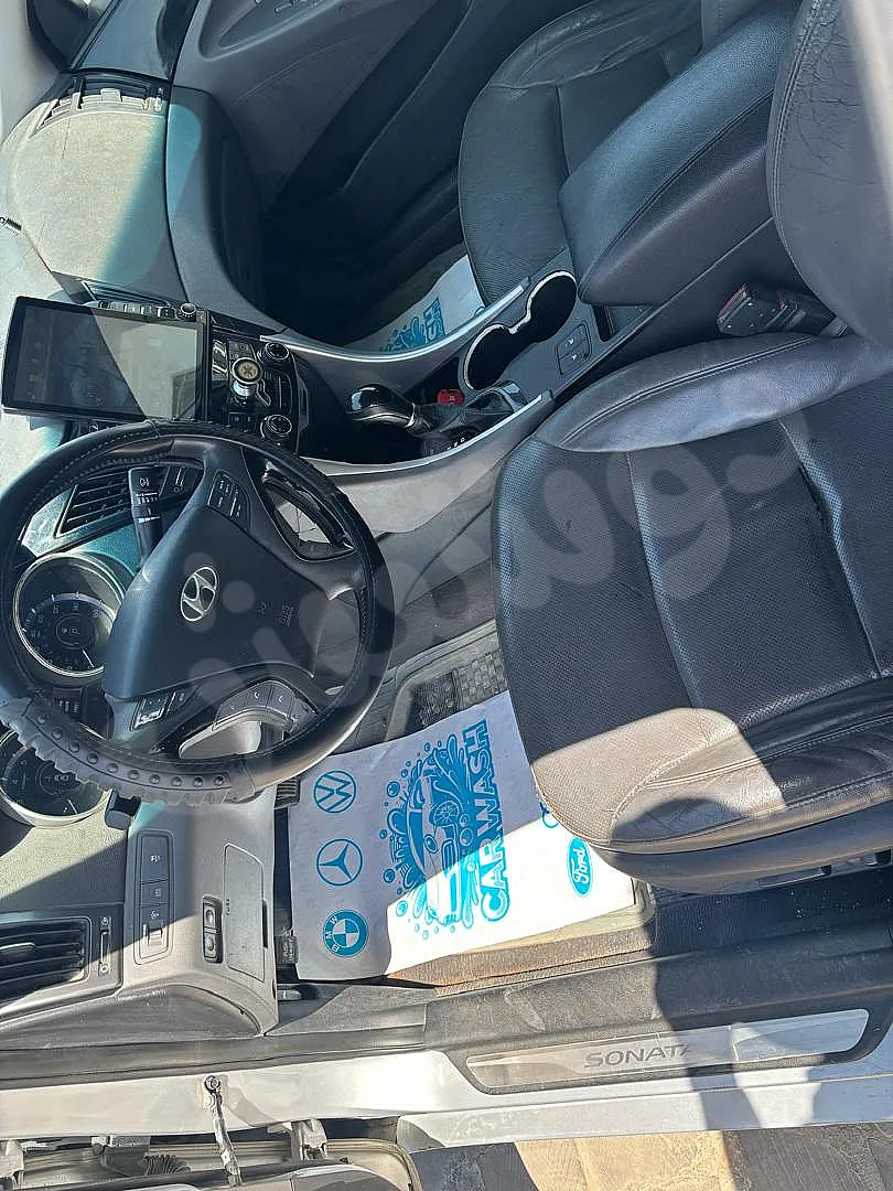Ad Image