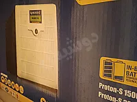 انفرتر 1500 وات بروتون شبه جديد في المزة بسعر 7500 ل.س جديدة 