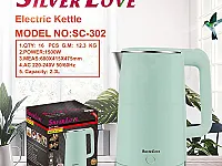 غلاية ماء Silver Love SC-302 أنيقة 2.3 لتر بسعر 8$