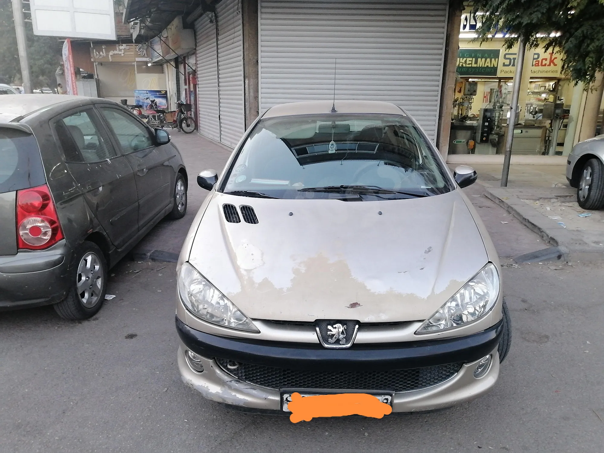 Ad Image