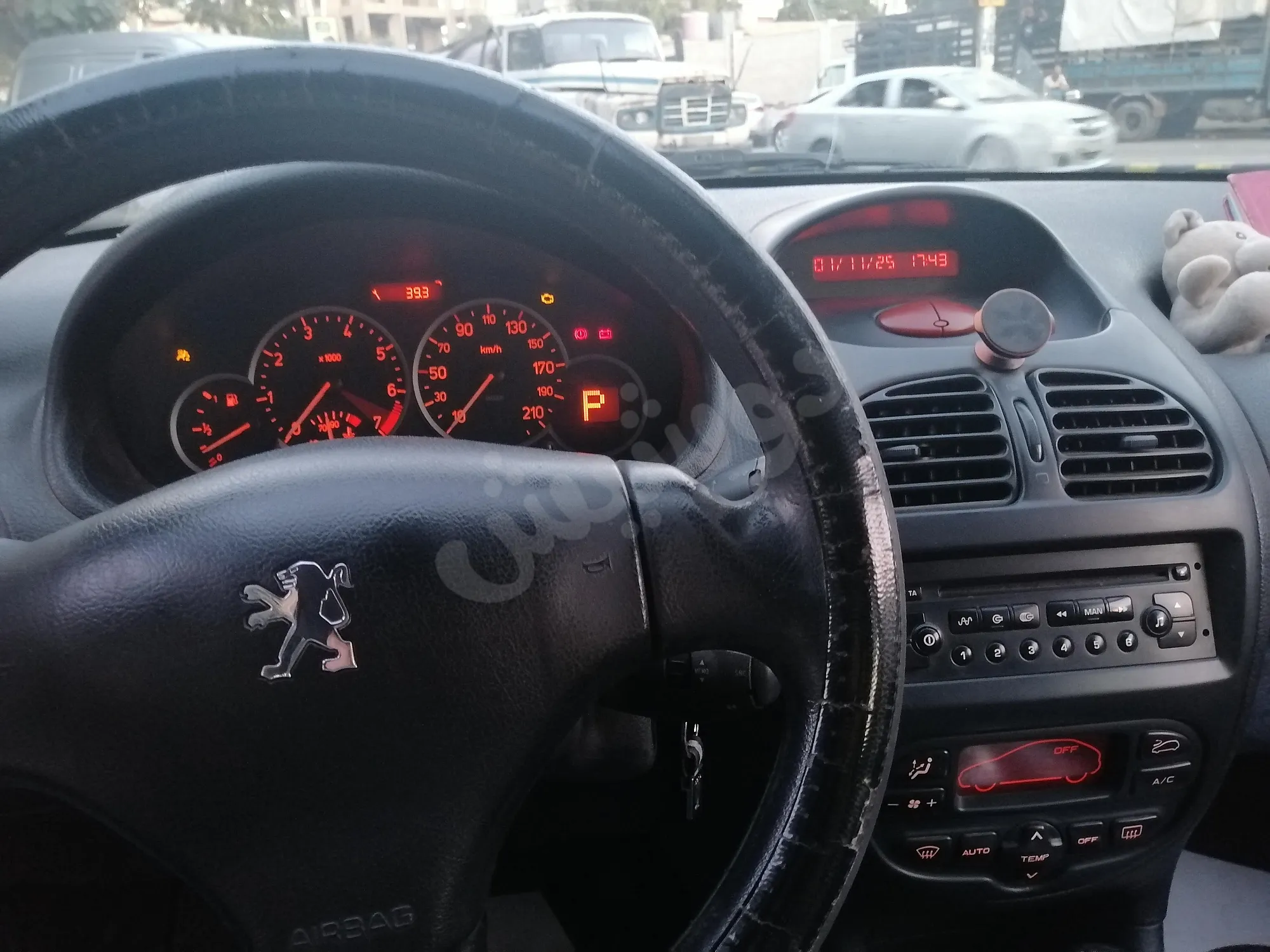 Ad Image