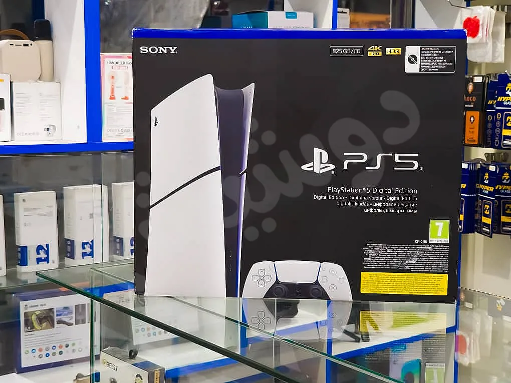Ad Image