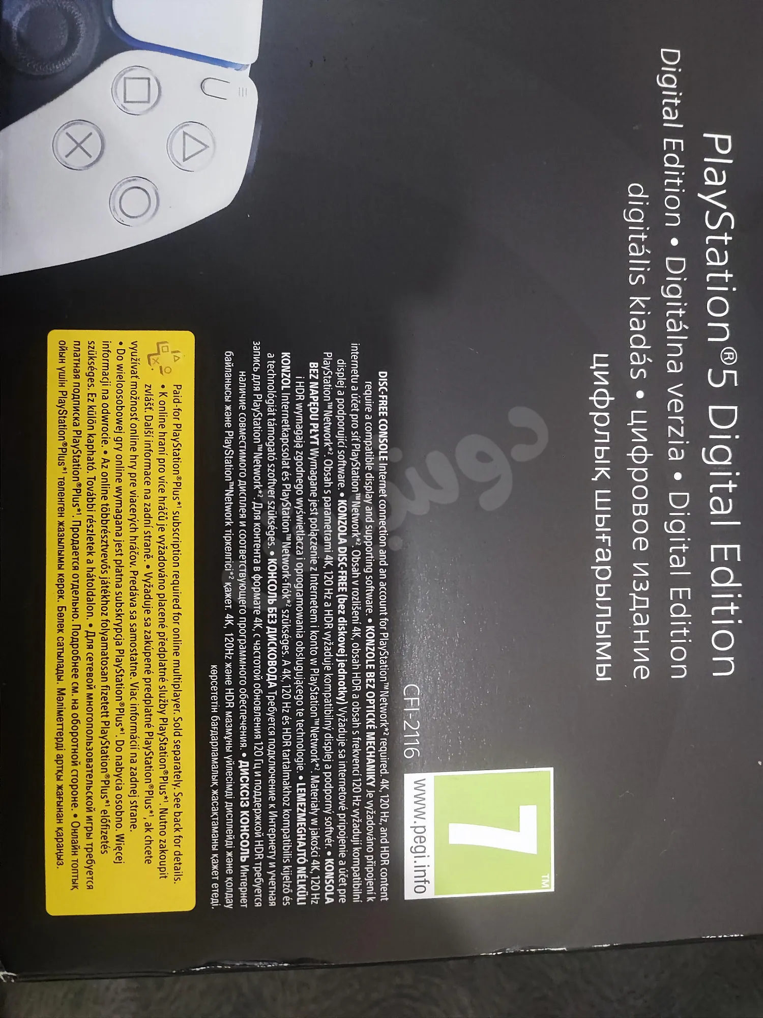 Ad Image