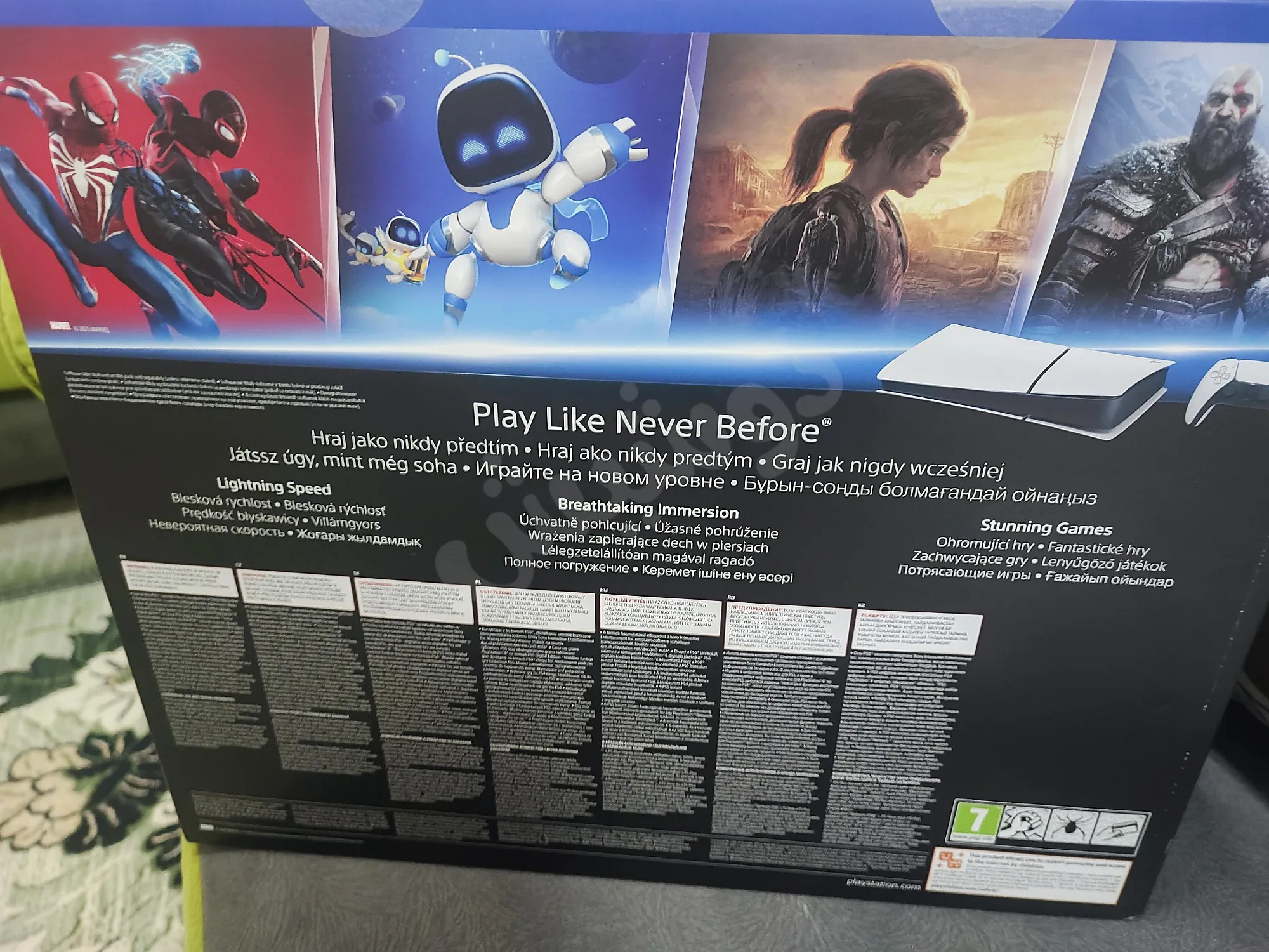 Ad Image