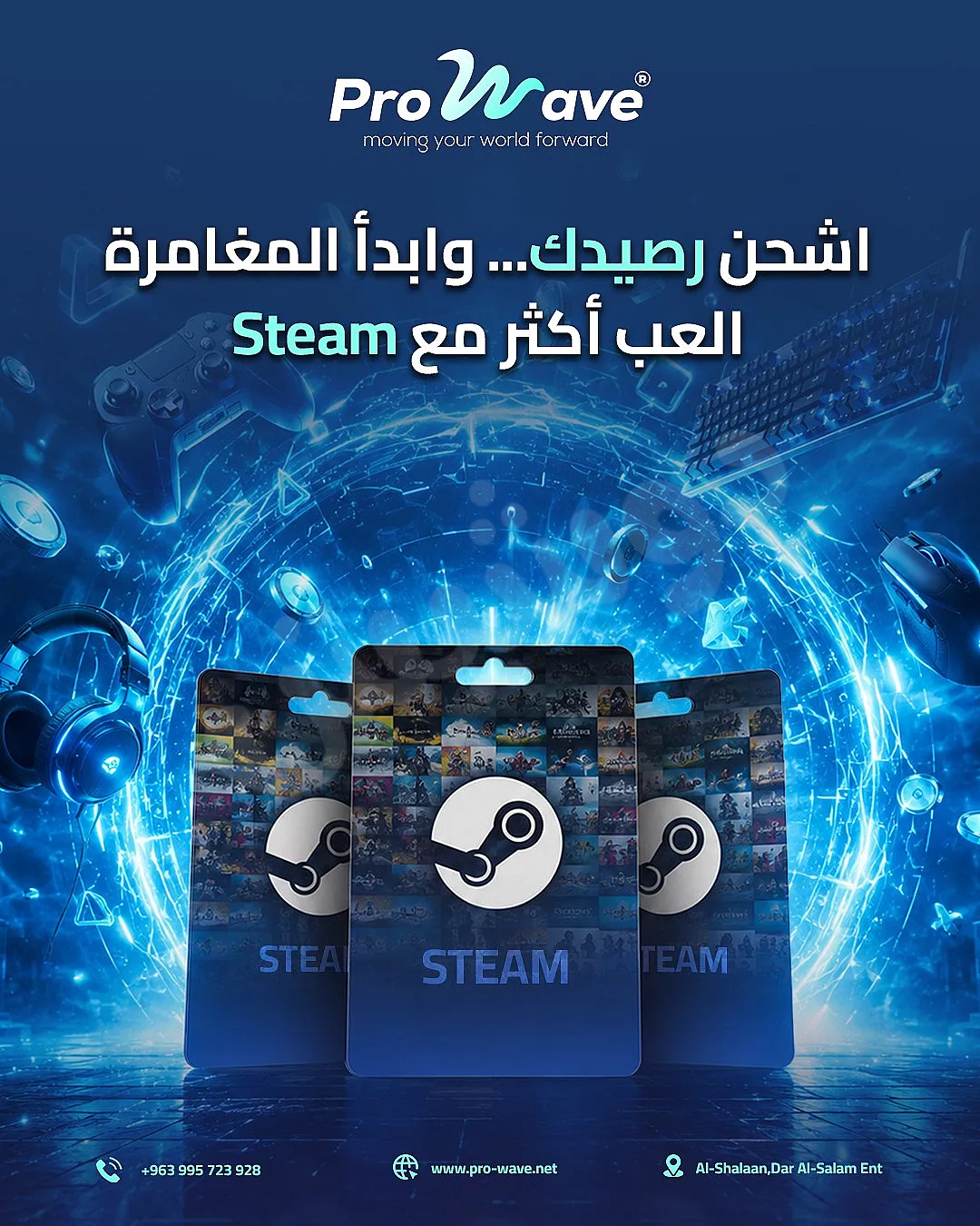 Ad Image