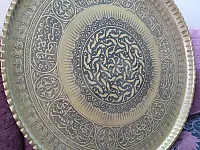 للبيع صدر نحاس منقوش مكحل قديم