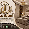 صورة المستخدم