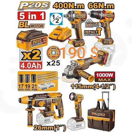 Ad Image