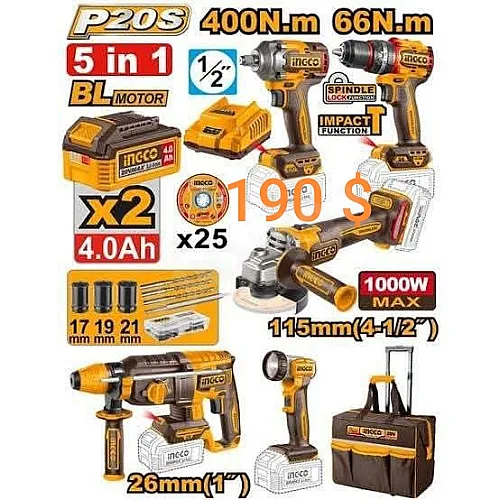 Ad Image