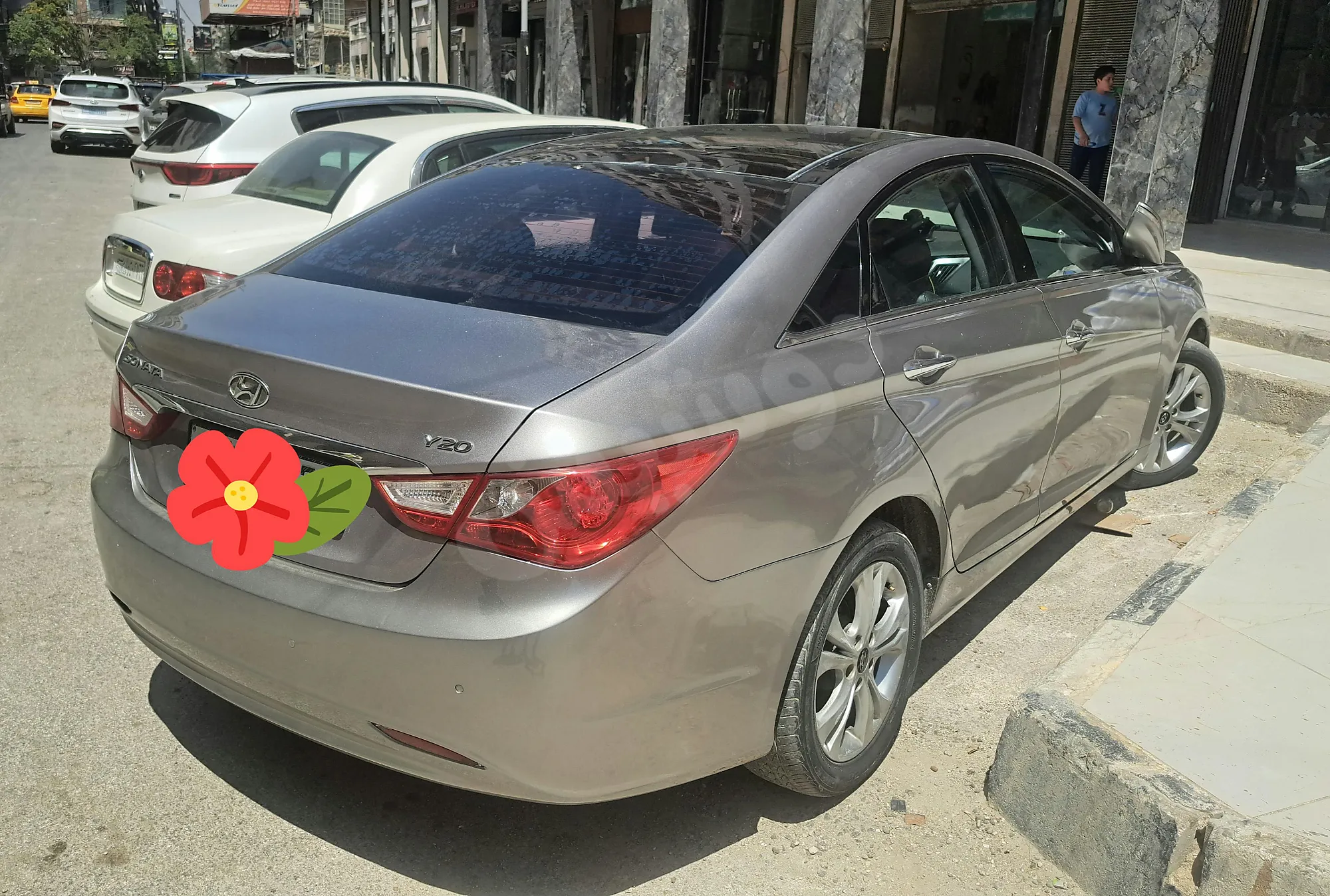Ad Image